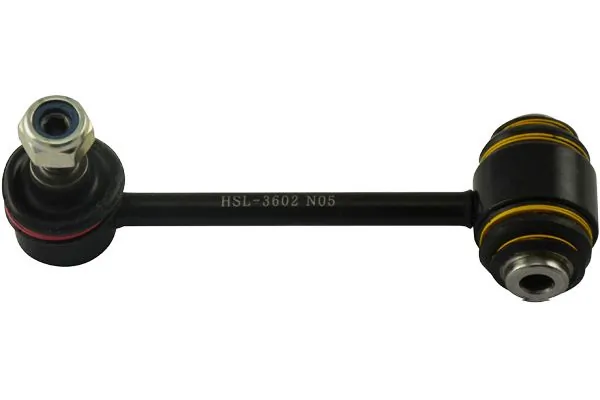 Link/Coupling Rod, stabiliser bar